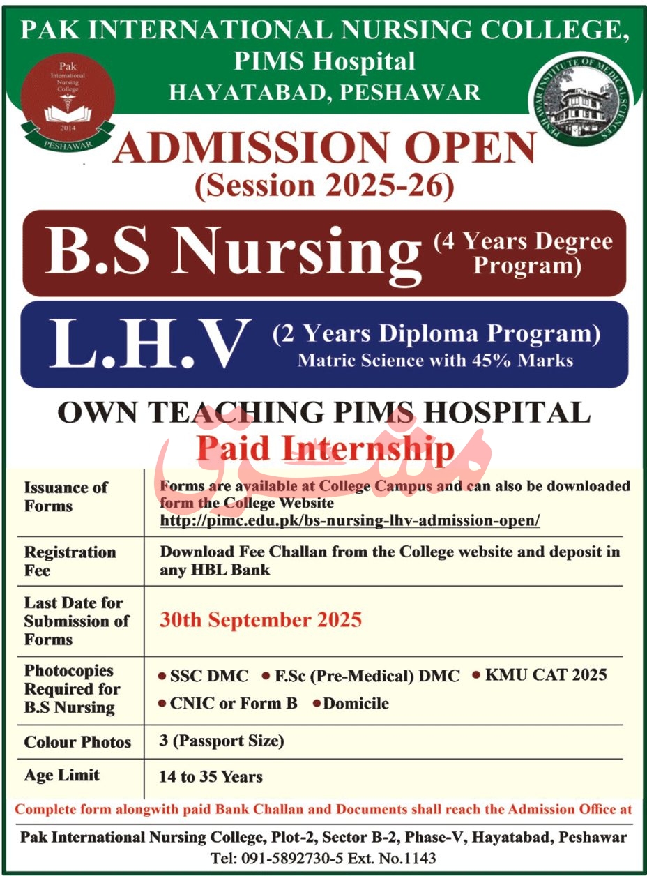 Admission Open in Pak International Nursing College Peshawar
